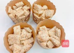 金枪鱼吐司蔬菜杯‖春游必备的做法图解2