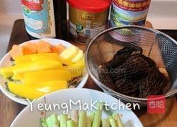 美容淡斑清炒羊肚菌的做法图解1