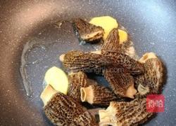 美容淡斑清炒羊肚菌的做法图解3