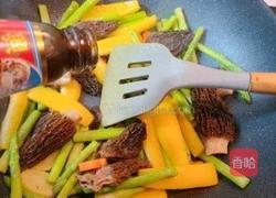 美容淡斑清炒羊肚菌的做法图解5