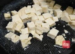 红烧冻豆腐的做法图解1