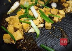 红烧冻豆腐的做法图解4
