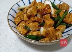 红烧冻豆腐的做法图解8