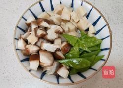 什锦藕丁的做法图解1