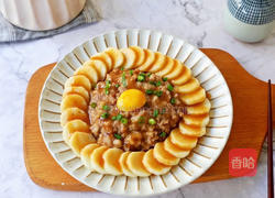 山药蒸肉末的做法图解13