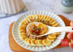 山药蒸肉末的做法图解15