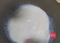 草莓牛奶冻的做法图解5