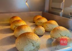 杏仁饼的做法图解2