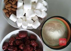 自制网红奶枣的做法图解1