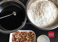 红糖开花馒头的做法图解1