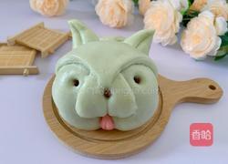 小狗馒头的做法图解10