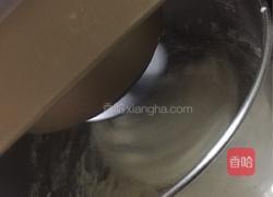 蜂蜜坚果面包的做法图解1