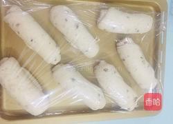 蜂蜜坚果面包的做法图解5