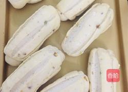 蜂蜜坚果面包的做法图解6