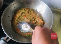 大肉萝卜饺子的做法图解5