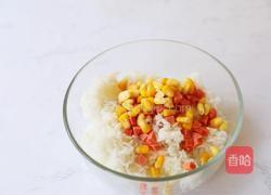 芝士烤饭团的做法图解4