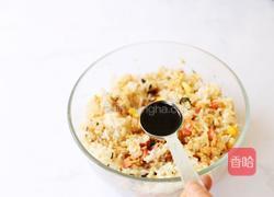 芝士烤饭团的做法图解7