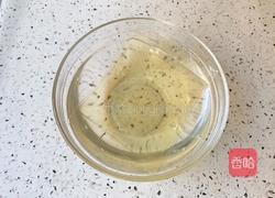 紫薯奶冻的做法图解2