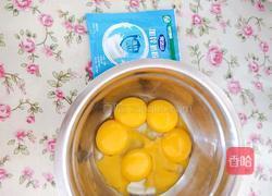 宝宝溶豆的做法图解1