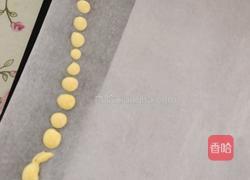 宝宝溶豆的做法图解5