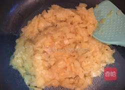 凤梨酥的做法图解6