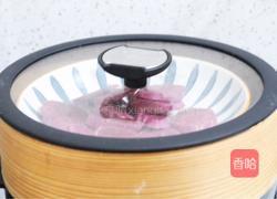 紫薯发糕的做法图解2