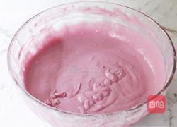 紫薯发糕的做法图解8