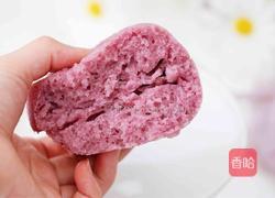 紫薯发糕的做法图解19