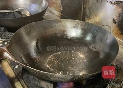黄骨鱼的做法图解1