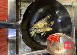 黄骨鱼的做法图解3