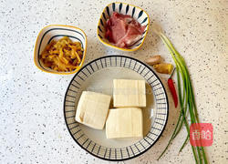 榨菜肉末蒸豆腐的做法图解1