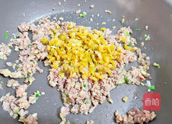 榨菜肉末蒸豆腐的做法图解9