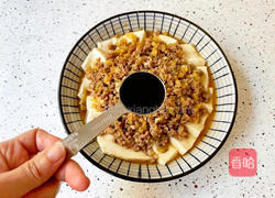 榨菜肉末蒸豆腐的做法图解13