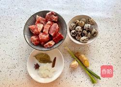 鹌鹑蛋烧排骨的做法图解1