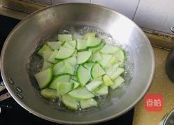清炖羊肉的做法图解3