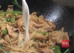 豆腐皮炒瘦肉的做法图解13