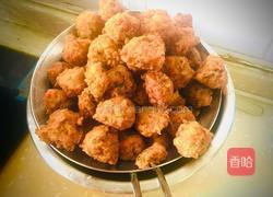 萝卜丸子扣碗的做法图解1