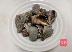 清蒸海螺的做法图解3