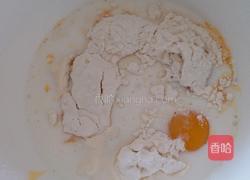 电饭煲蒸蛋糕的做法图解4