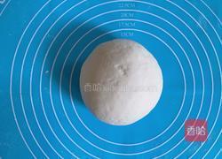 奶香荷叶饼的做法图解1