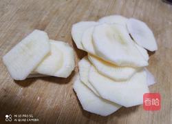 苹果派的做法图解1