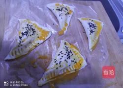 苹果派的做法图解5