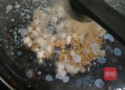 爆米花的做法图解3