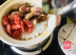 家庭版腊味煲仔饭的做法图解4
