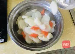 Illustration of how to make stir-fried yam 1
