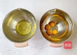 红丝绒奶盖卷的做法图解2