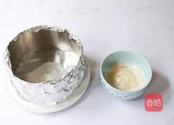 南瓜慕斯蛋糕的做法图解2