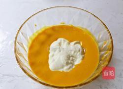 南瓜慕斯蛋糕的做法图解10