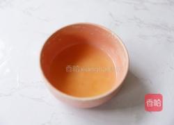 南瓜慕斯蛋糕的做法图解13