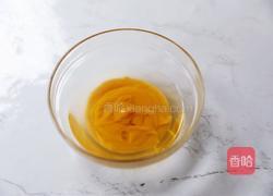 南瓜慕斯蛋糕的做法图解14